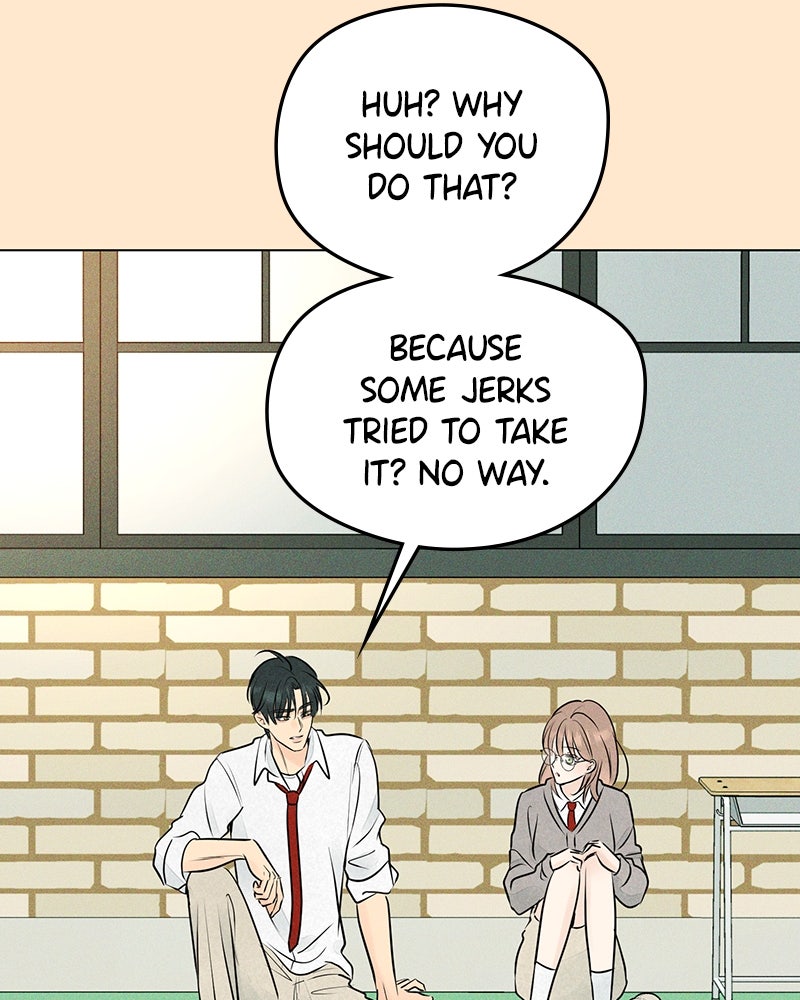 A Delinquent’s First Love Episode 15 page 50 - 