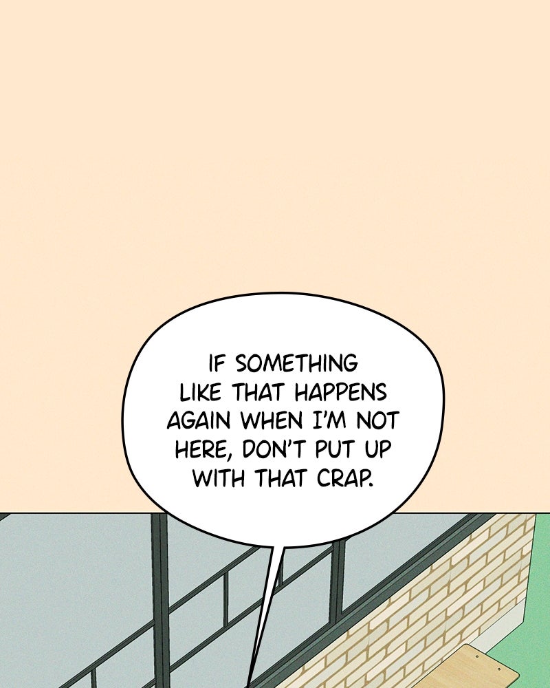 A Delinquent’s First Love Episode 15 page 53 - 