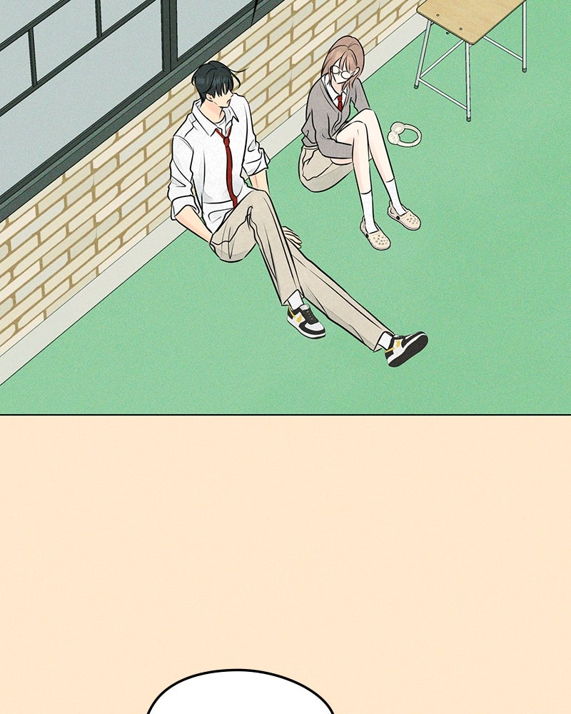 A Delinquent’s First Love Episode 15 page 54 - 