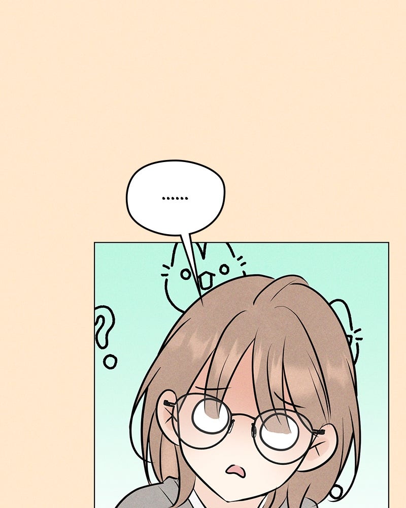 A Delinquent’s First Love Episode 15 page 61 - 