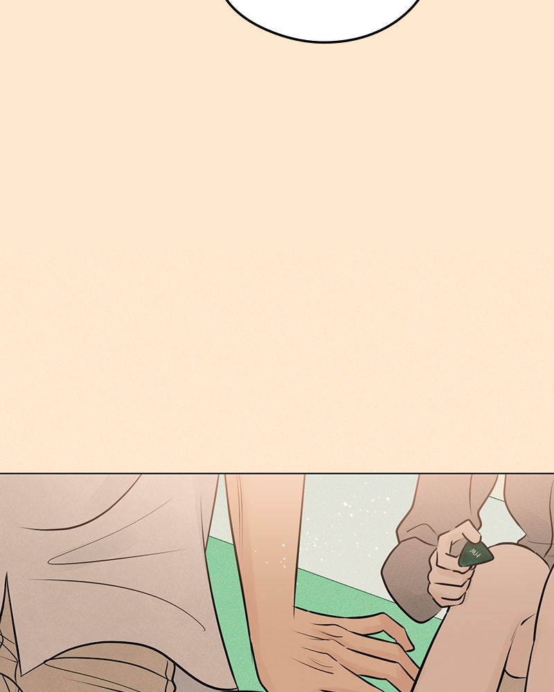 A Delinquent’s First Love Episode 15 page 74 - 