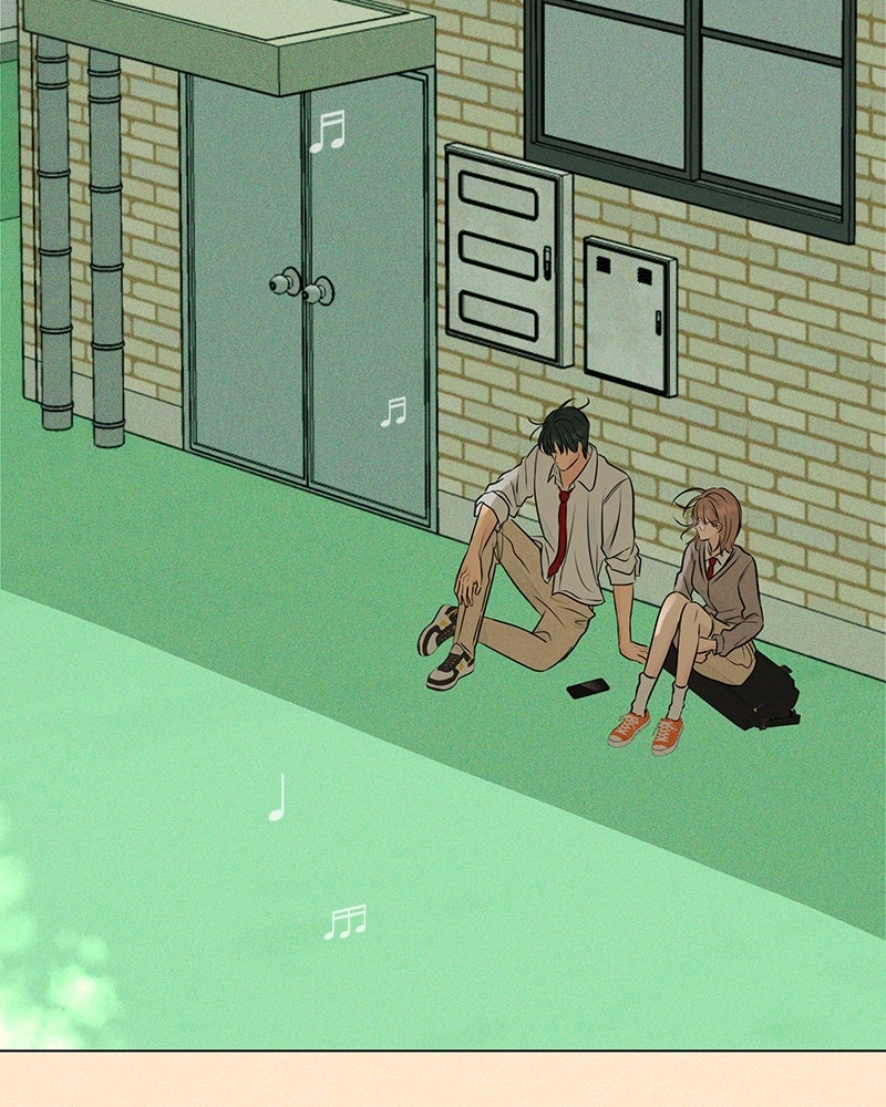 A Delinquent’s First Love Episode 15 page 86 - 