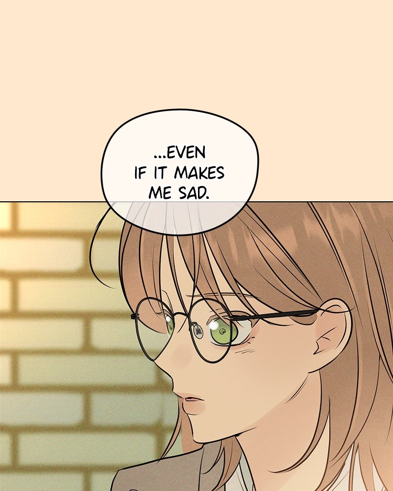 A Delinquent’s First Love Episode 15 page 99 - 