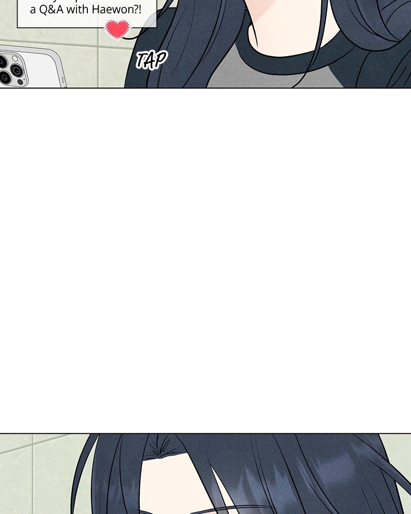 A Delinquent’s First Love Chapter 16 page 11 - 