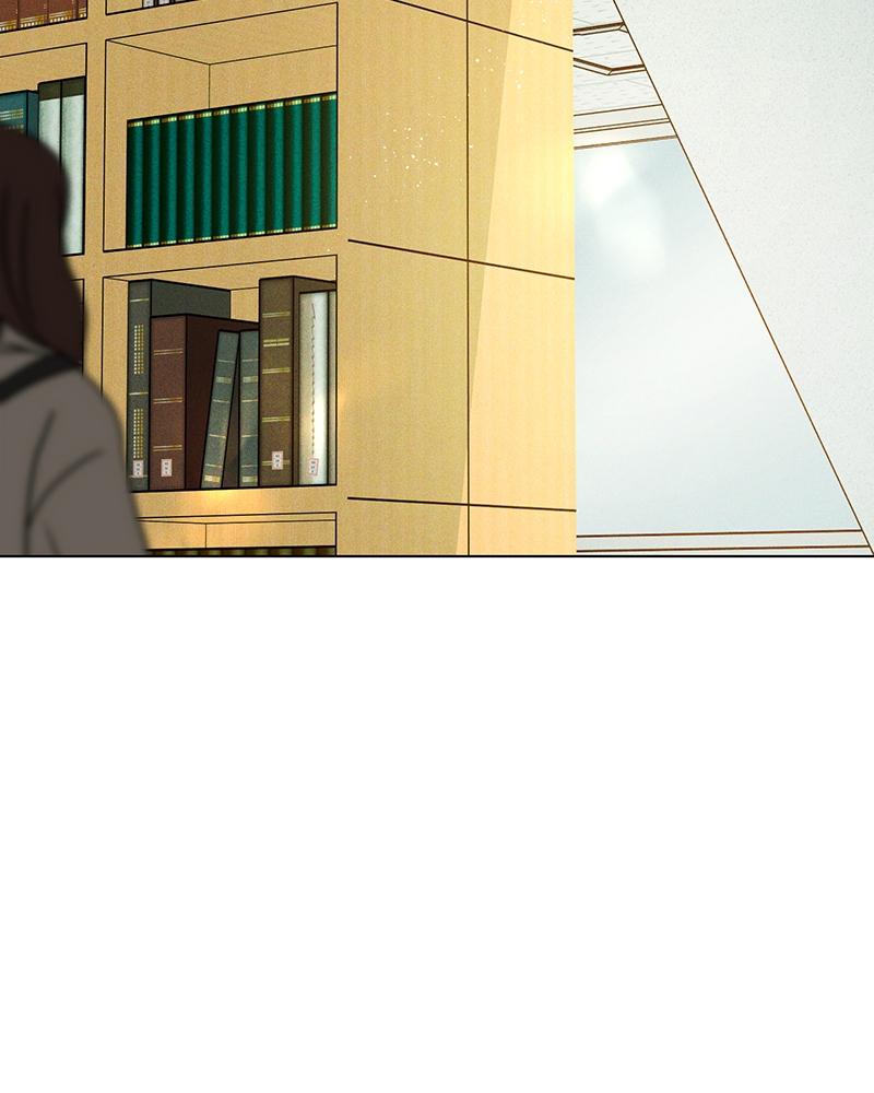 A Delinquent’s First Love Chapter 16 page 104 - 