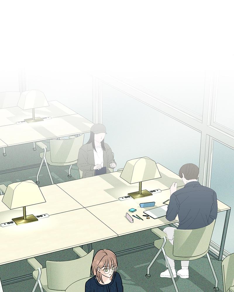 A Delinquent’s First Love Chapter 16 page 105 - 