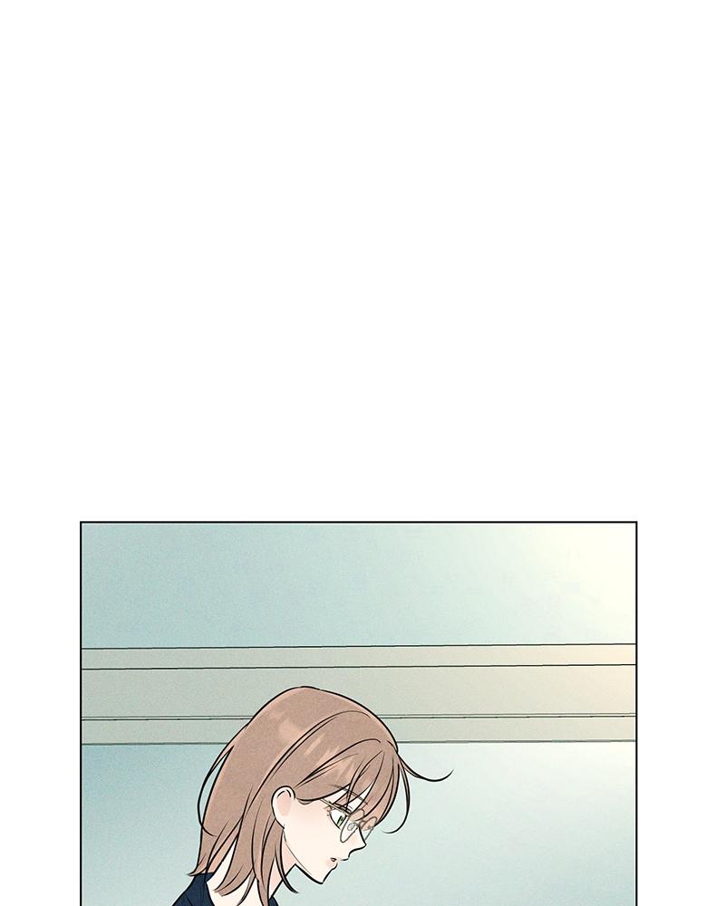 A Delinquent’s First Love Chapter 16 page 110 - 