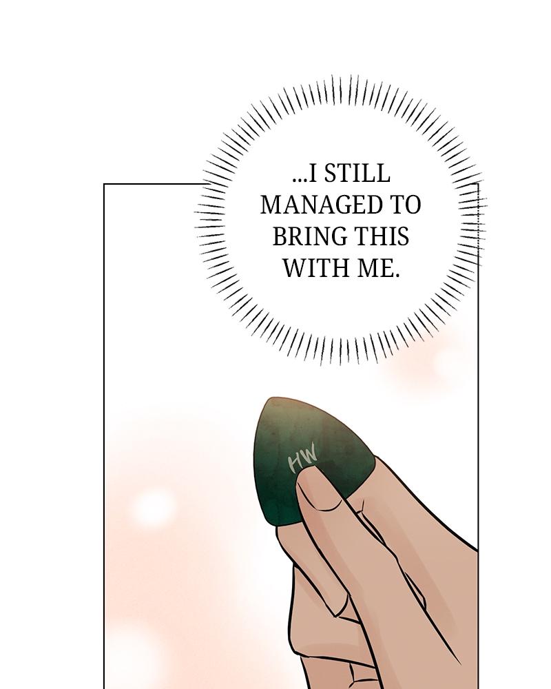 A Delinquent’s First Love Chapter 16 page 112 - 