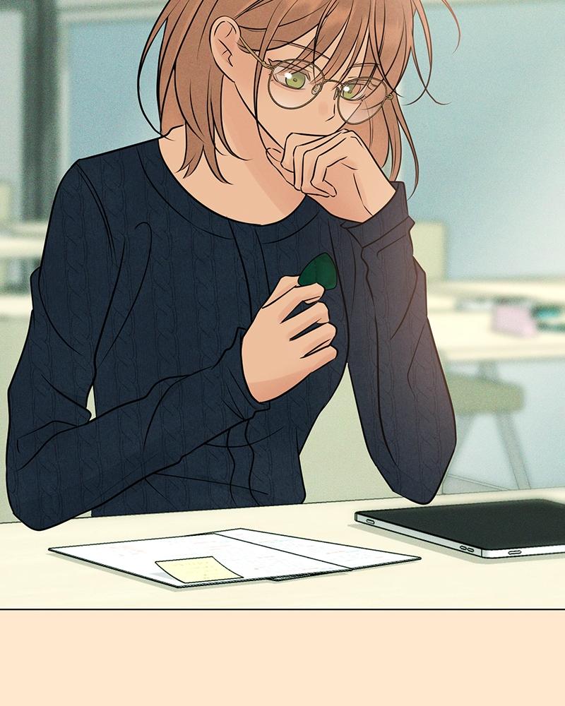 A Delinquent’s First Love Chapter 16 page 116 - 
