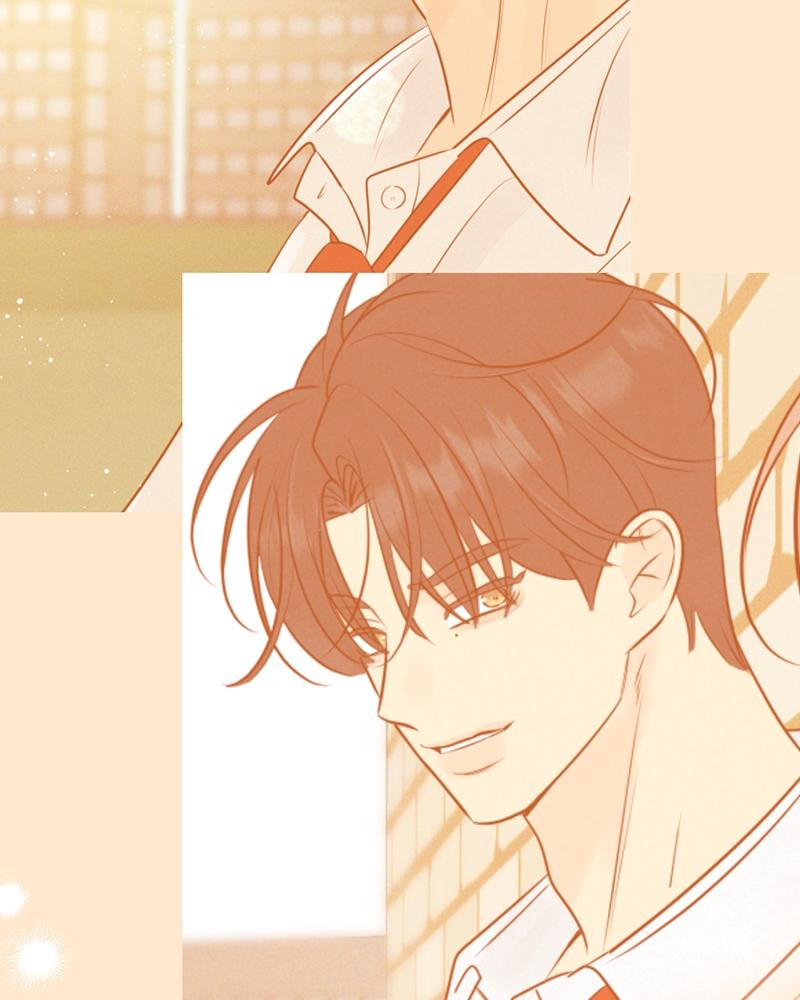 A Delinquent’s First Love Chapter 16 page 118 - 