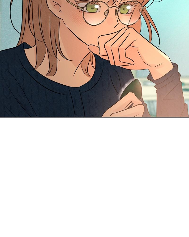 A Delinquent’s First Love Chapter 16 page 120 - 