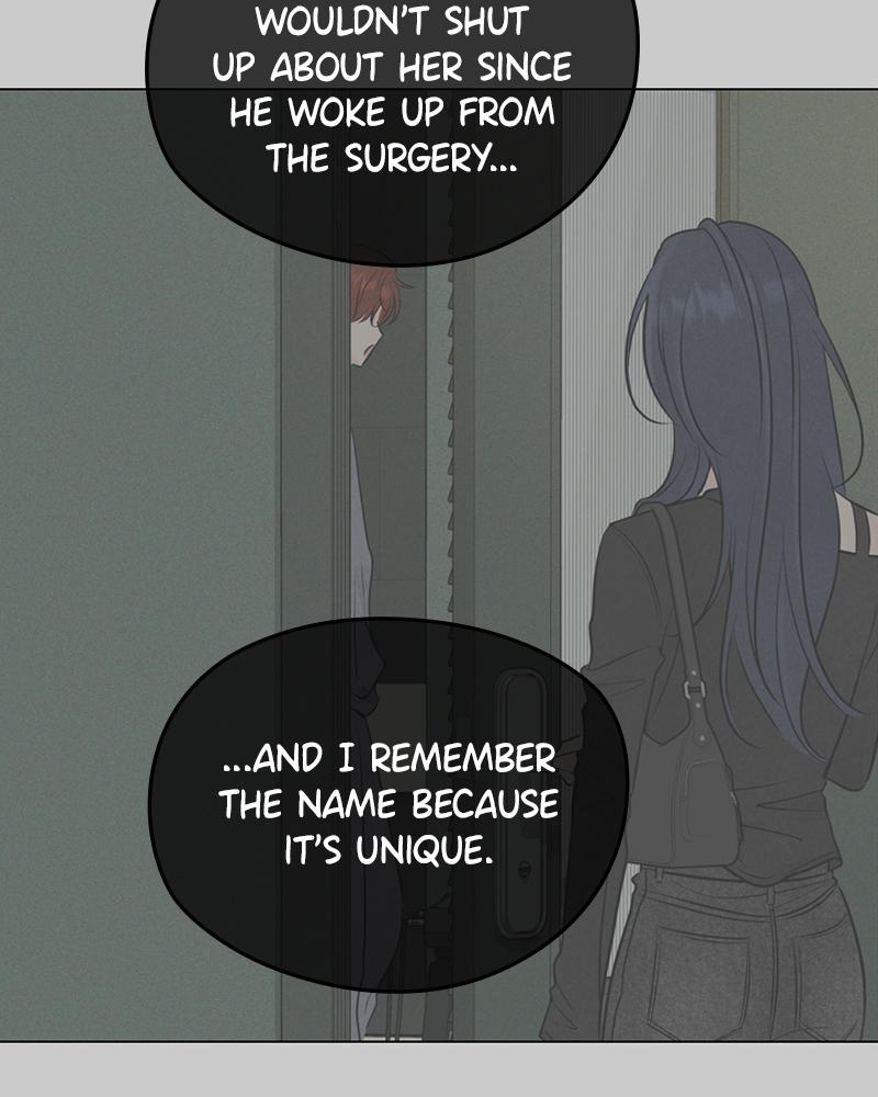 A Delinquent’s First Love Chapter 16 page 13 - 