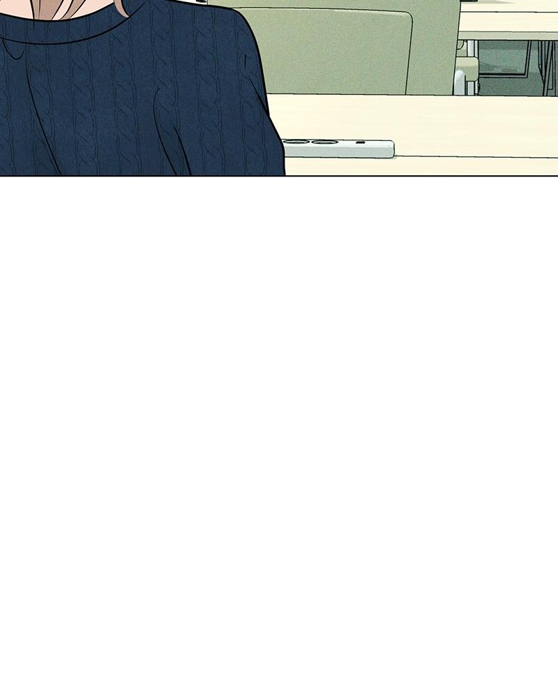A Delinquent’s First Love Chapter 16 page 125 - 