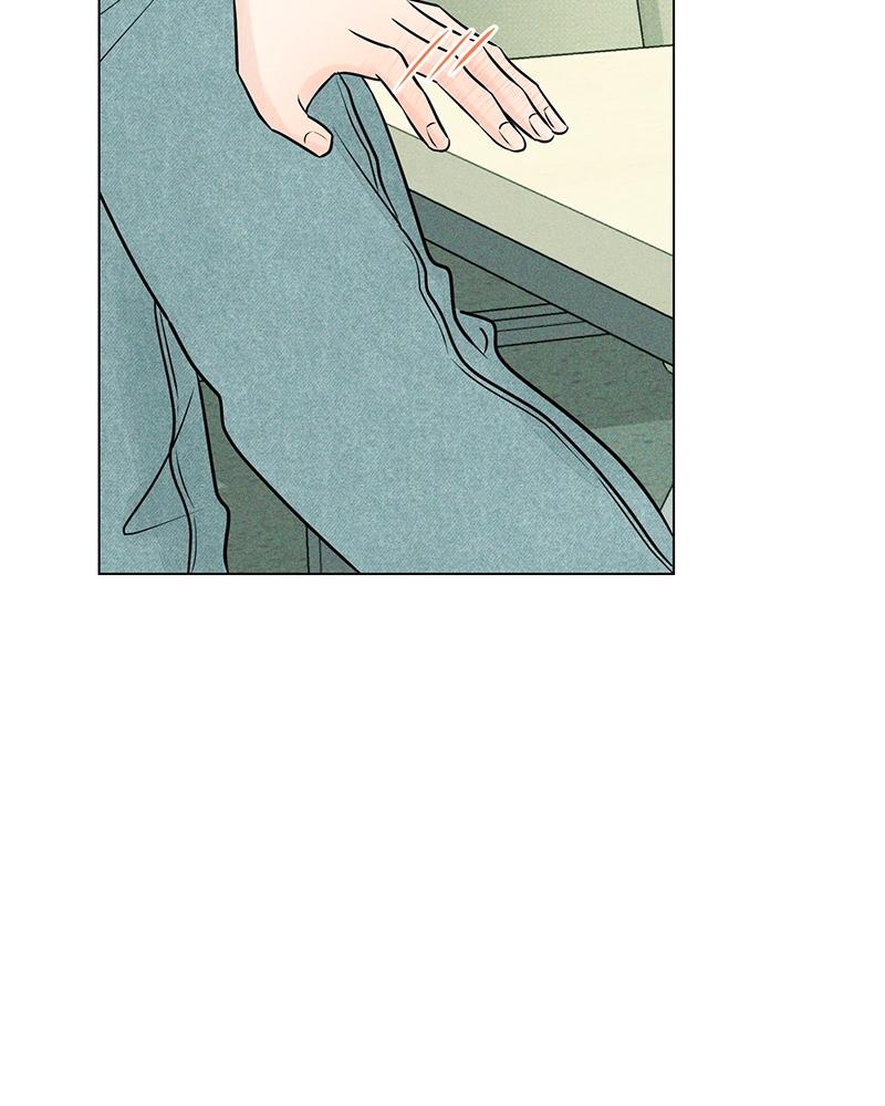 A Delinquent’s First Love Chapter 16 page 128 - 
