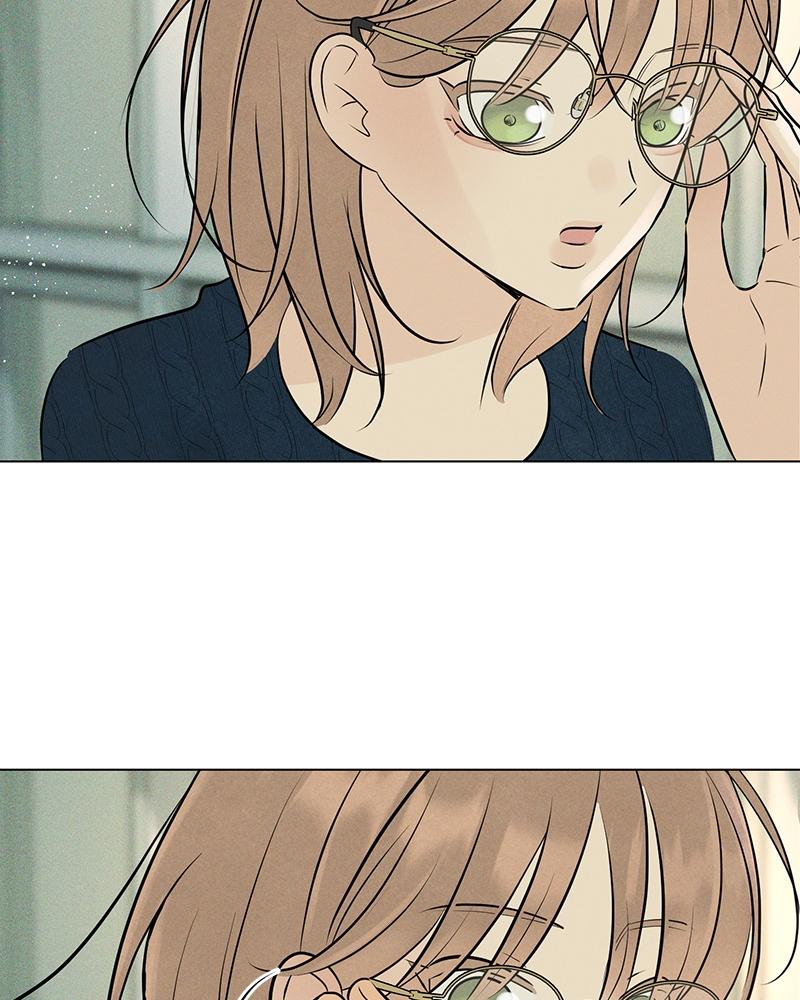 A Delinquent’s First Love Chapter 16 page 139 - 