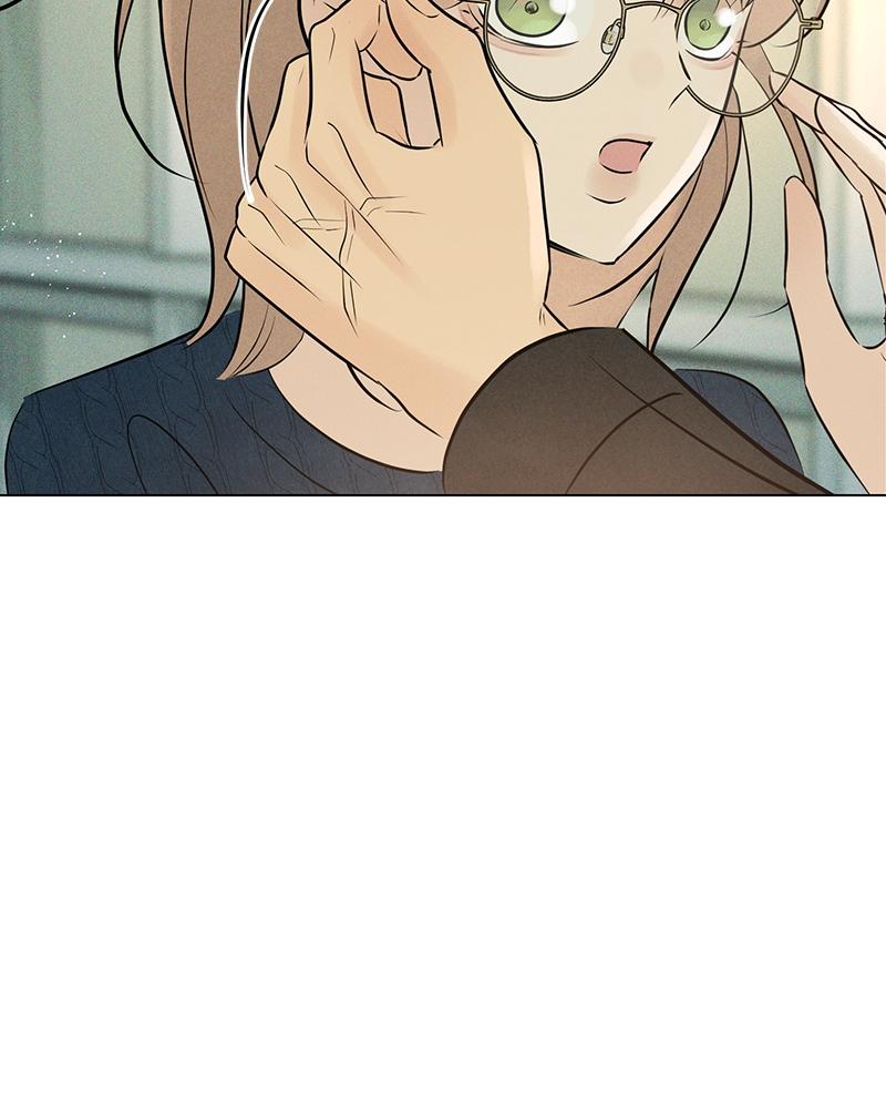 A Delinquent’s First Love Chapter 16 page 140 - 