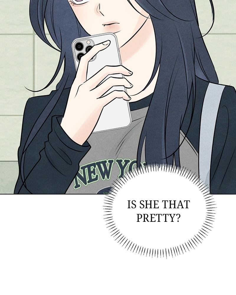 A Delinquent’s First Love Chapter 16 page 15 - 