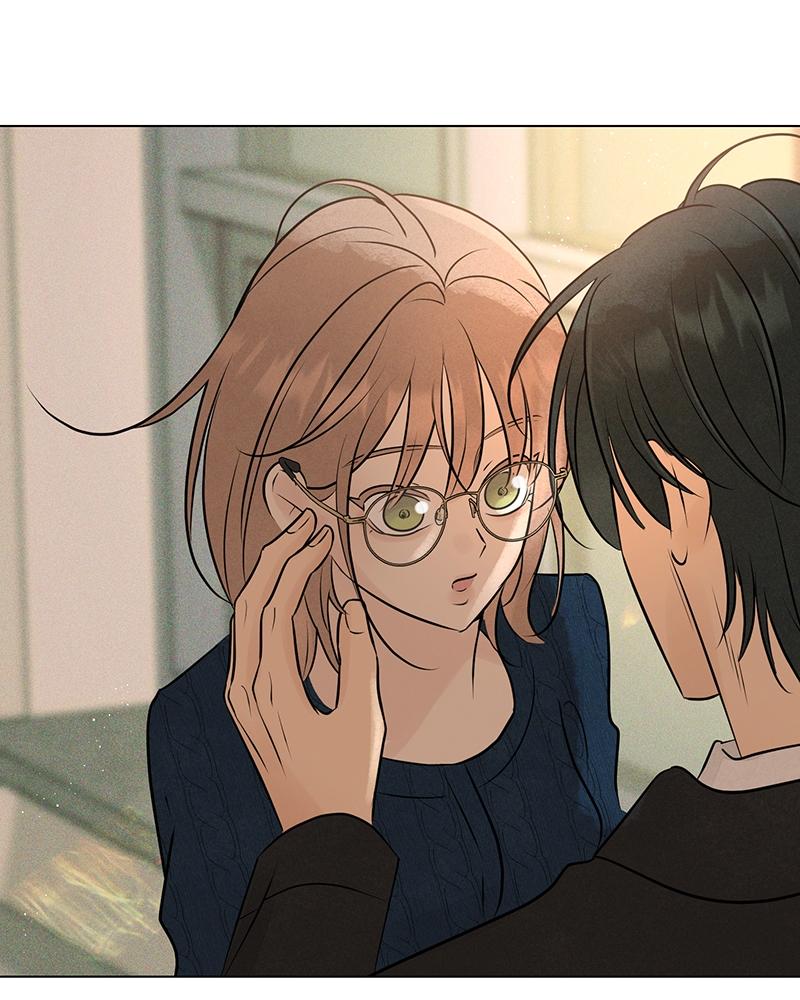 A Delinquent’s First Love Chapter 16 page 141 - 