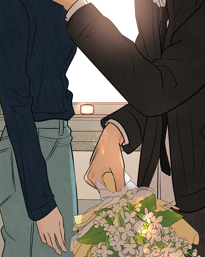 A Delinquent’s First Love Chapter 16 page 144 - 