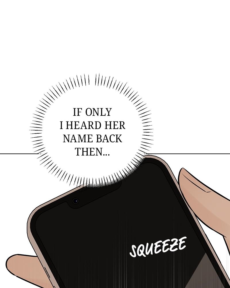 A Delinquent’s First Love Chapter 16 page 16 - 