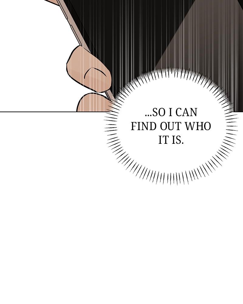 A Delinquent’s First Love Chapter 16 page 17 - 