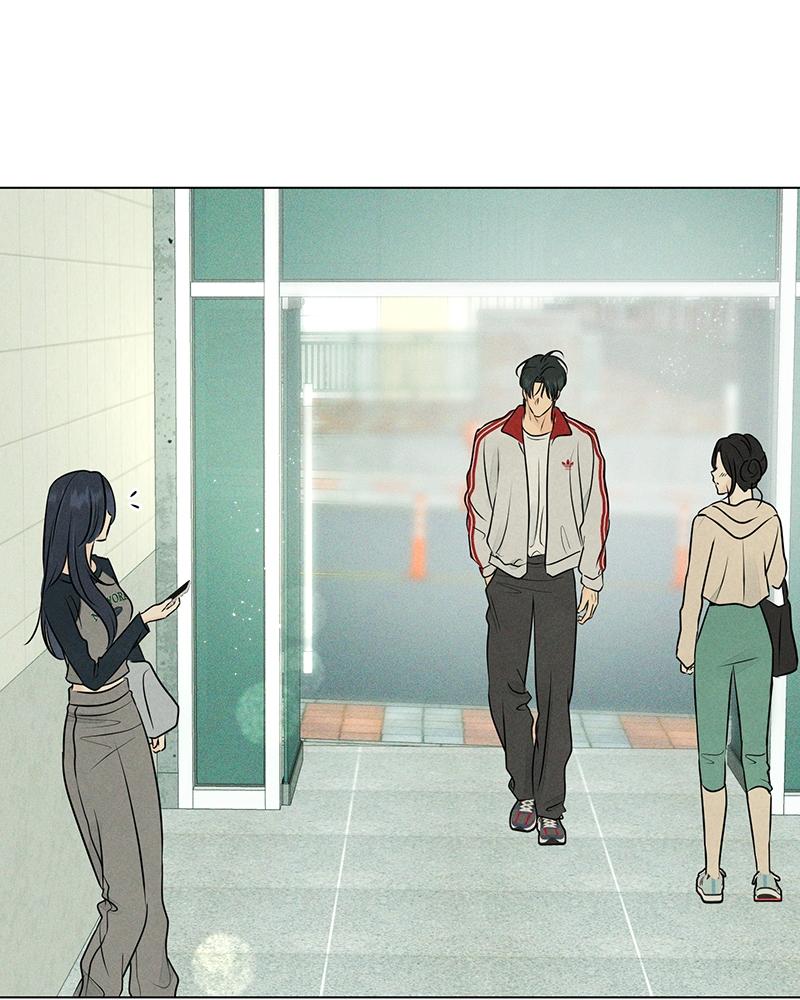 A Delinquent’s First Love Chapter 16 page 18 - 