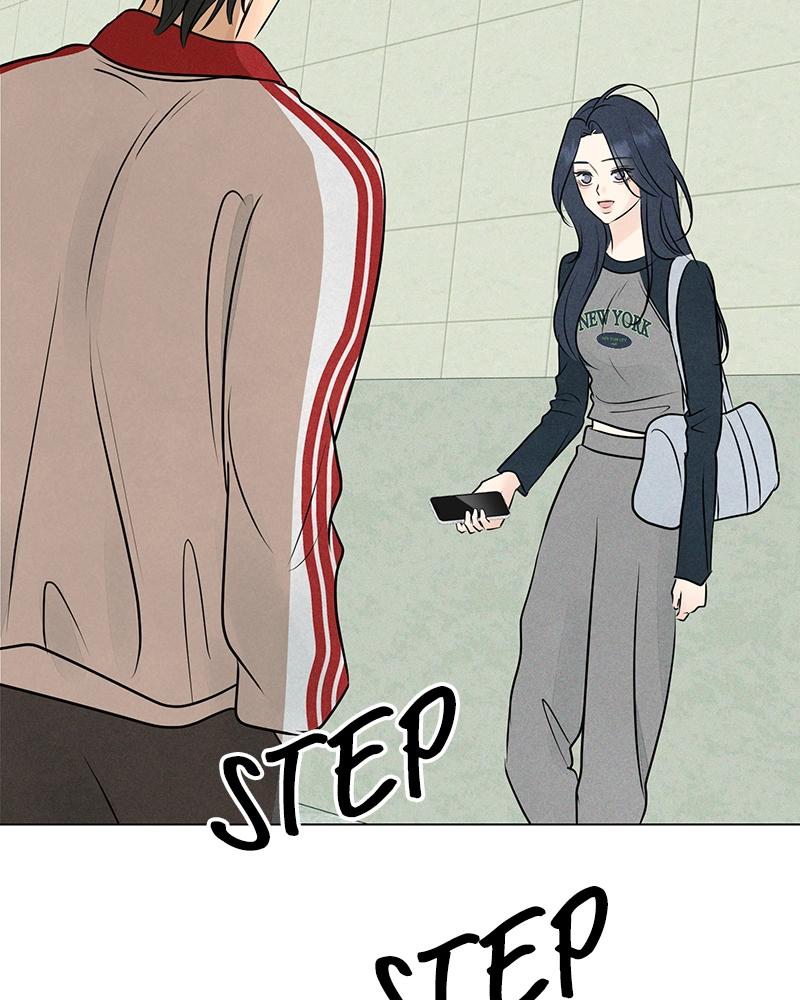 A Delinquent’s First Love Chapter 16 page 20 - 