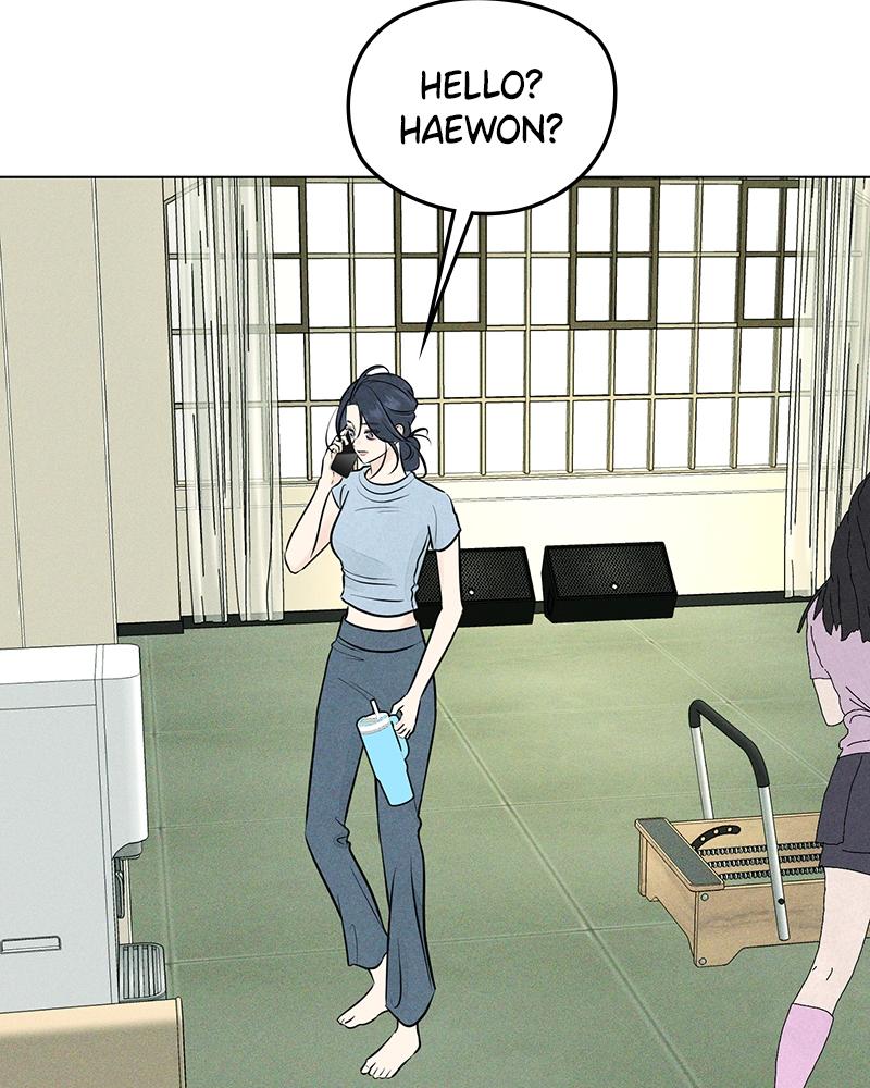 A Delinquent’s First Love Chapter 16 page 3 - 