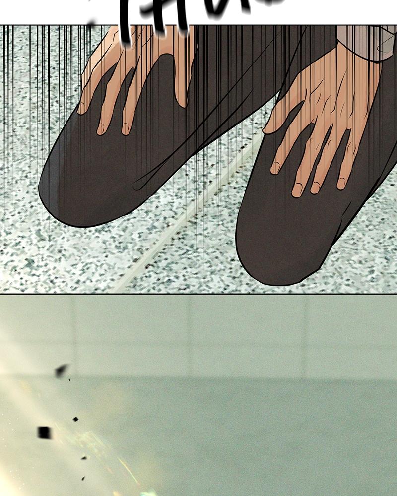 A Delinquent’s First Love Chapter 16 page 22 - 