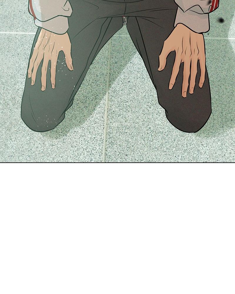 A Delinquent’s First Love Chapter 16 page 24 - 