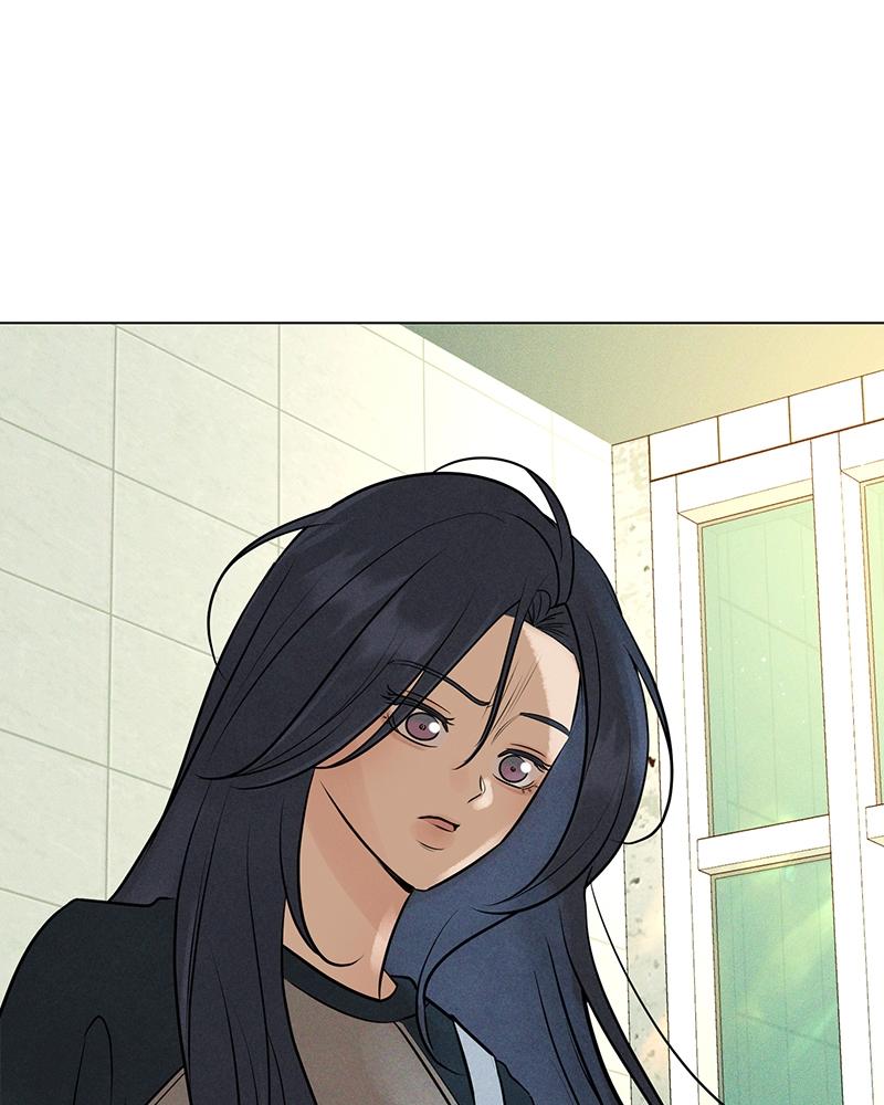 A Delinquent’s First Love Chapter 16 page 25 - 