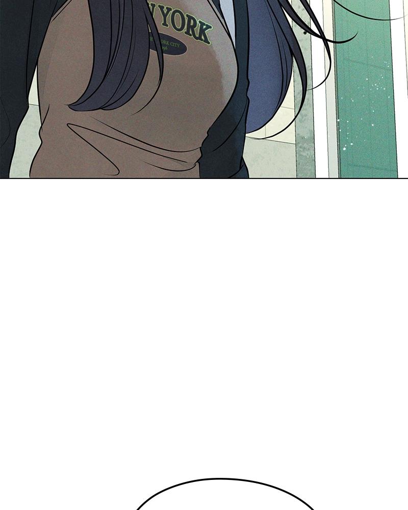 A Delinquent’s First Love Chapter 16 page 26 - 