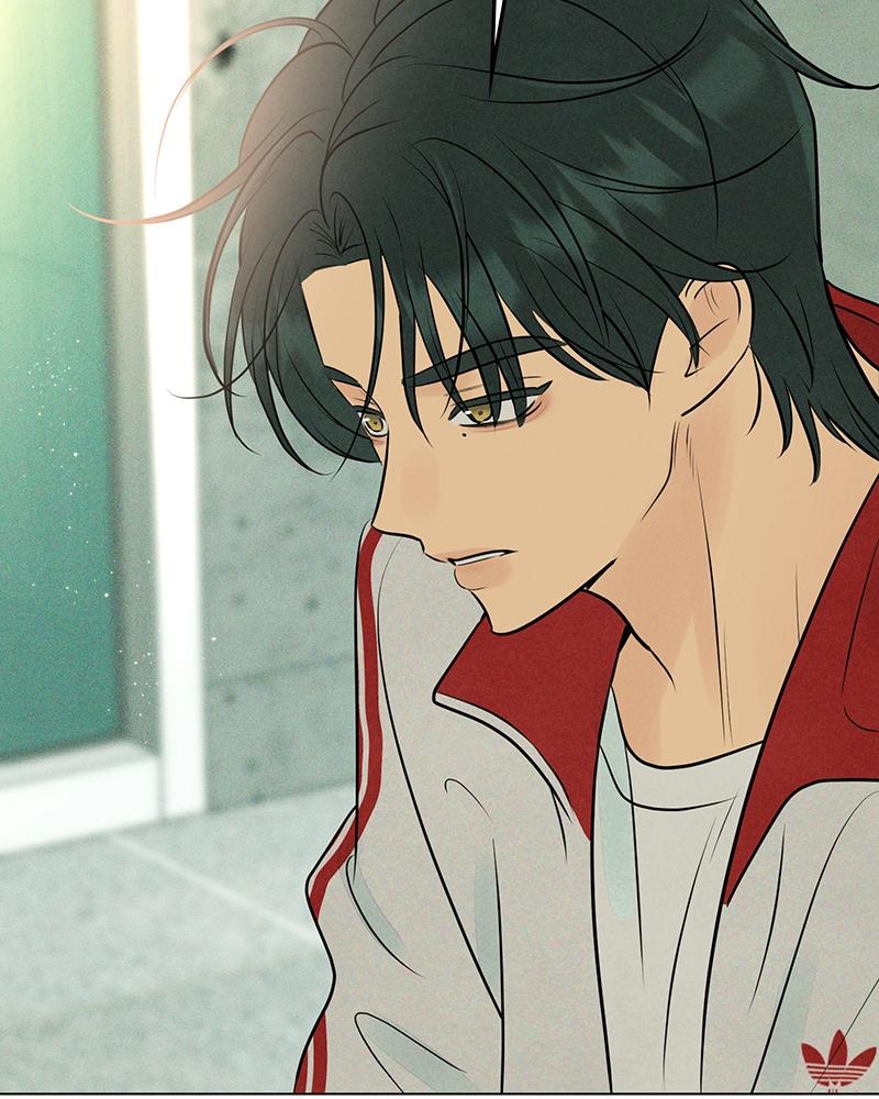 A Delinquent’s First Love Chapter 16 page 29 - 