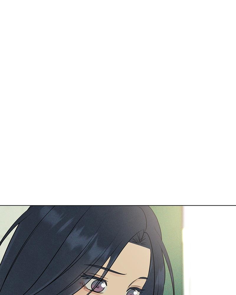 A Delinquent’s First Love Chapter 16 page 30 - 