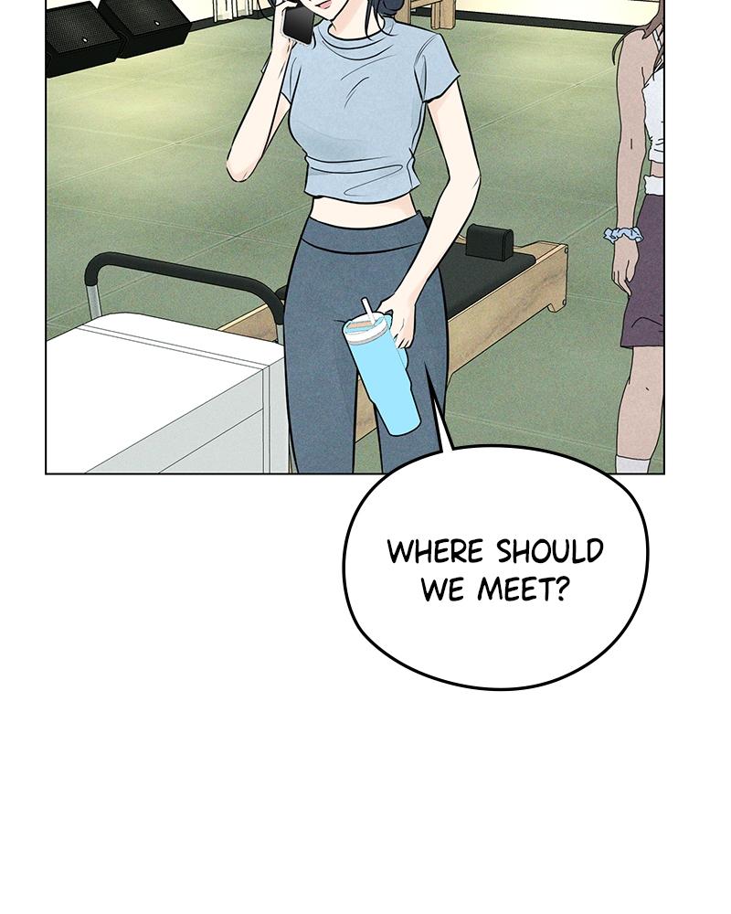A Delinquent’s First Love Chapter 16 page 5 - 