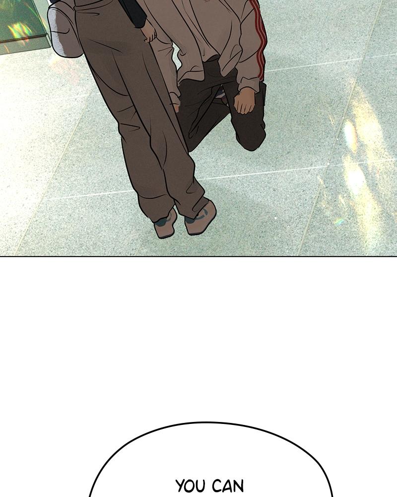 A Delinquent’s First Love Chapter 16 page 43 - 