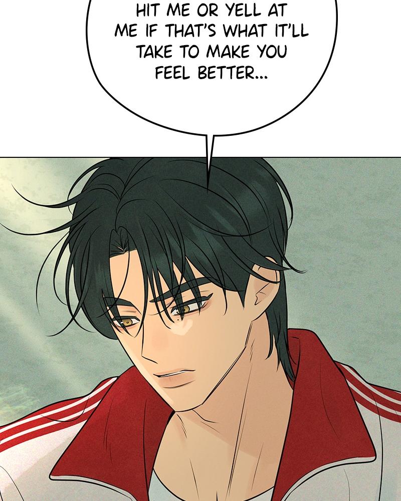 A Delinquent’s First Love Chapter 16 page 44 - 