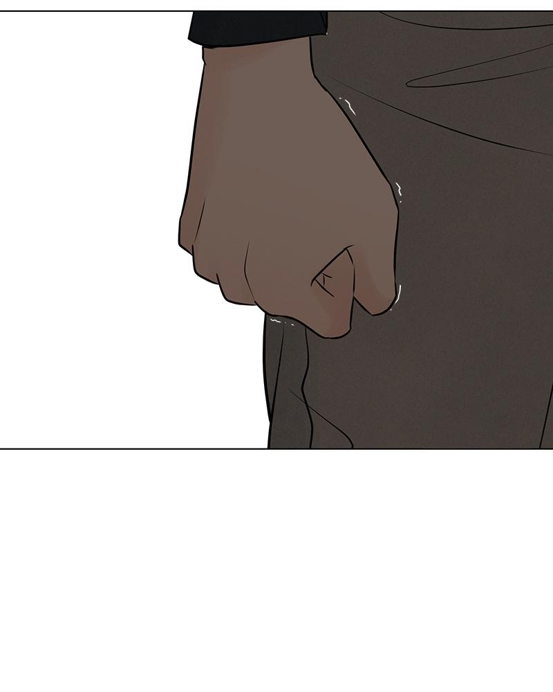 A Delinquent’s First Love Chapter 16 page 46 - 