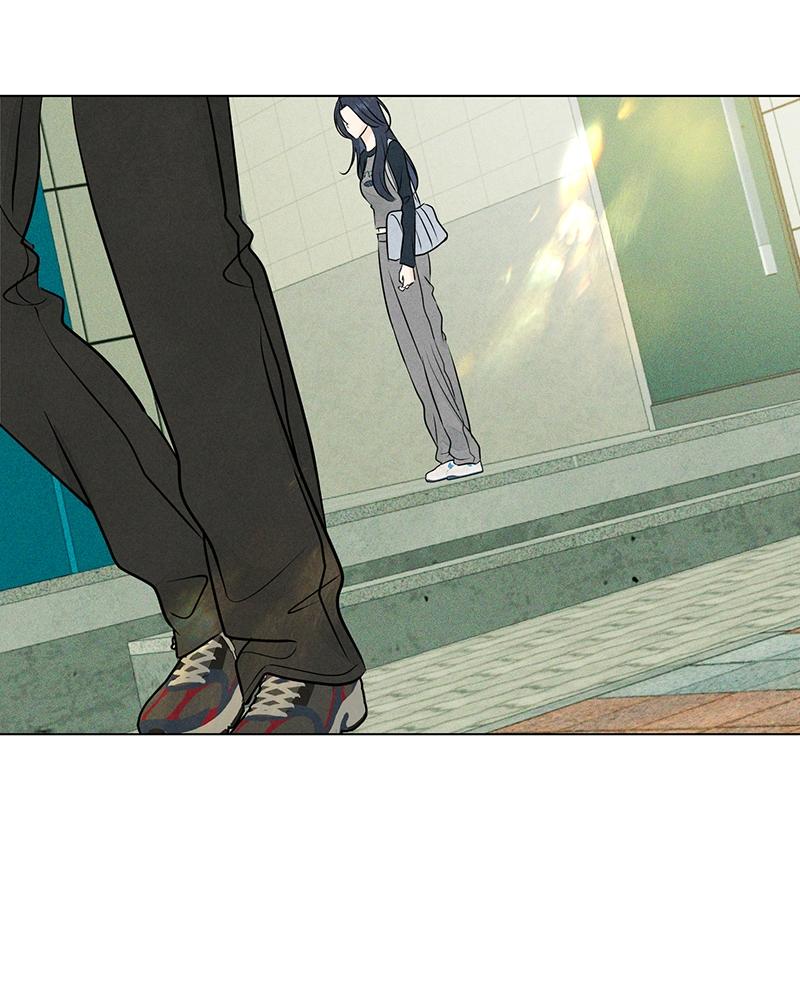A Delinquent’s First Love Chapter 16 page 54 - 