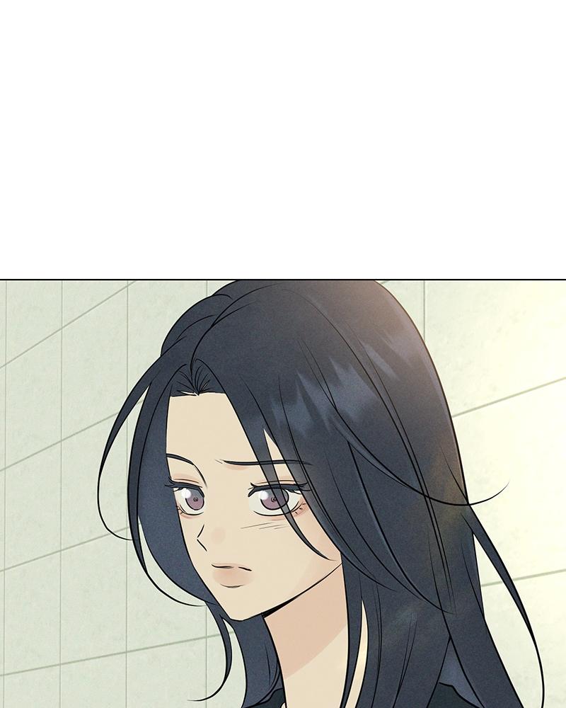 A Delinquent’s First Love Chapter 16 page 55 - 