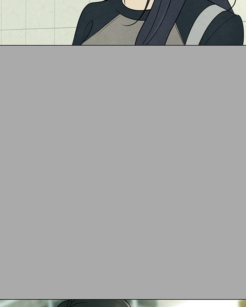 A Delinquent’s First Love Chapter 16 page 56 - 