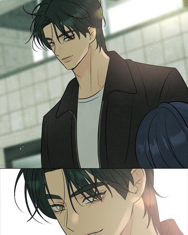 A Delinquent’s First Love Chapter 16 page 57 - 
