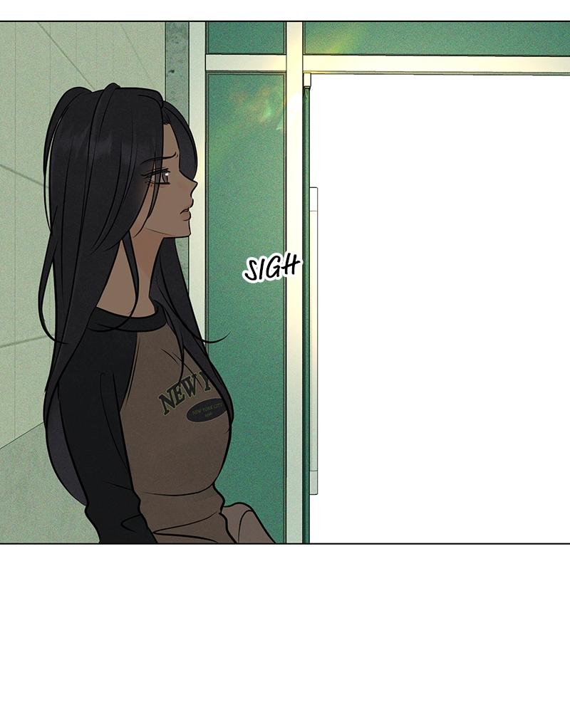 A Delinquent’s First Love Chapter 16 page 59 - 