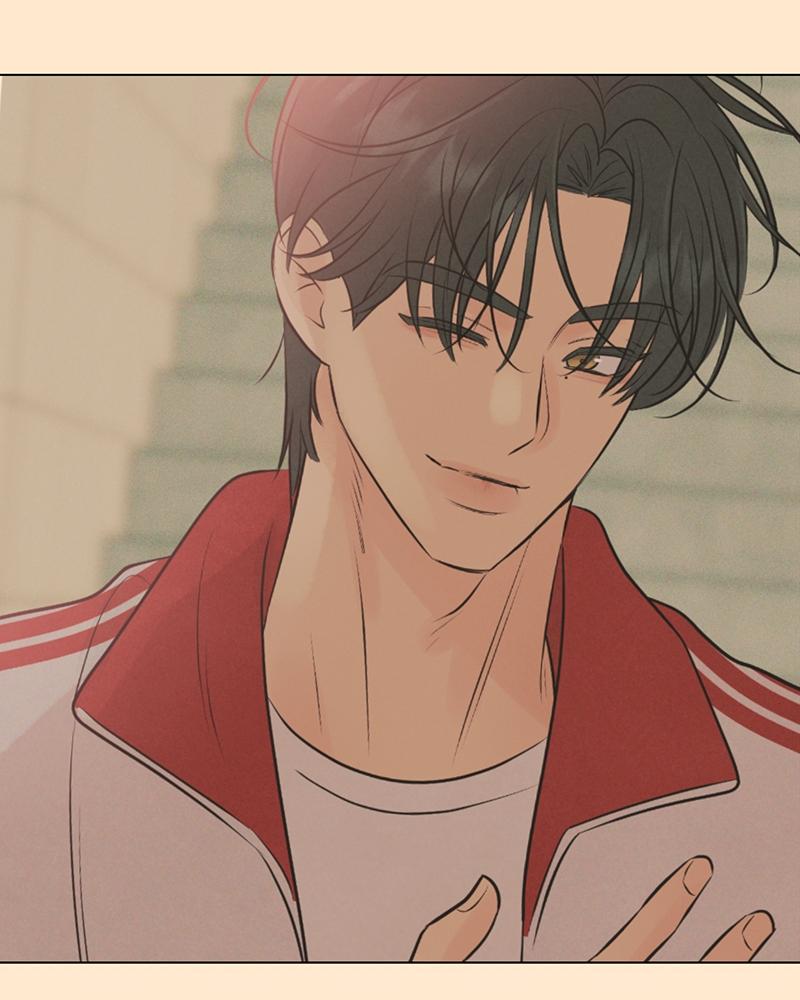 A Delinquent’s First Love Chapter 16 page 66 - 
