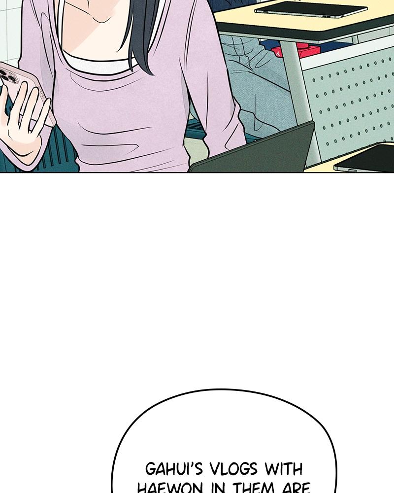 A Delinquent’s First Love Chapter 16 page 70 - 