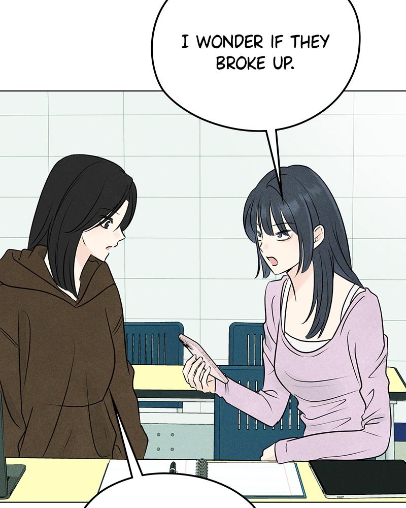 A Delinquent’s First Love Chapter 16 page 73 - 