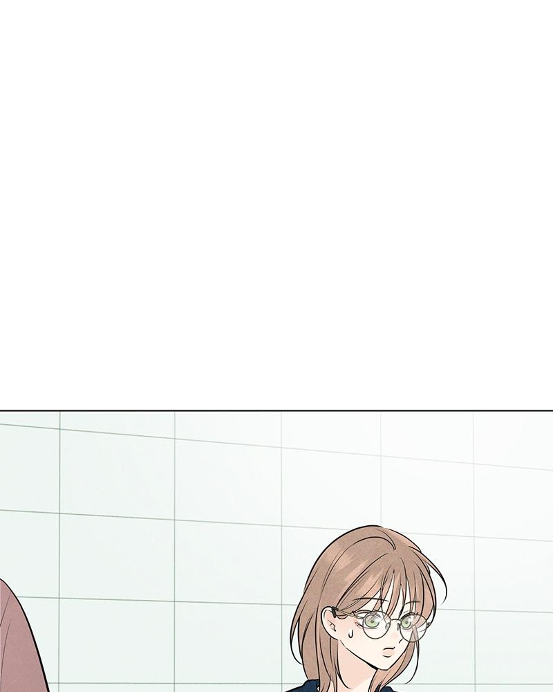 A Delinquent’s First Love Chapter 16 page 79 - 