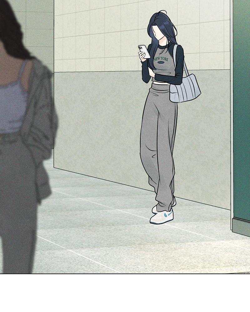 A Delinquent’s First Love Chapter 16 page 9 - 