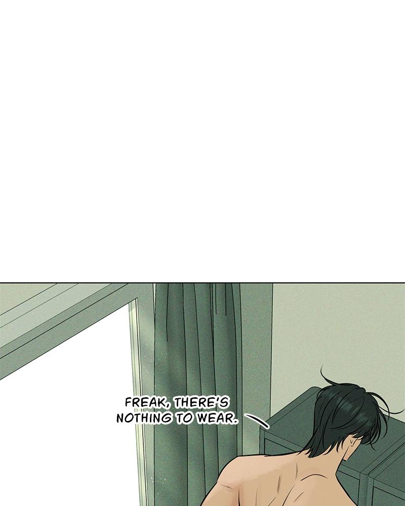 A Delinquent’s First Love Chapter 16 page 84 - 