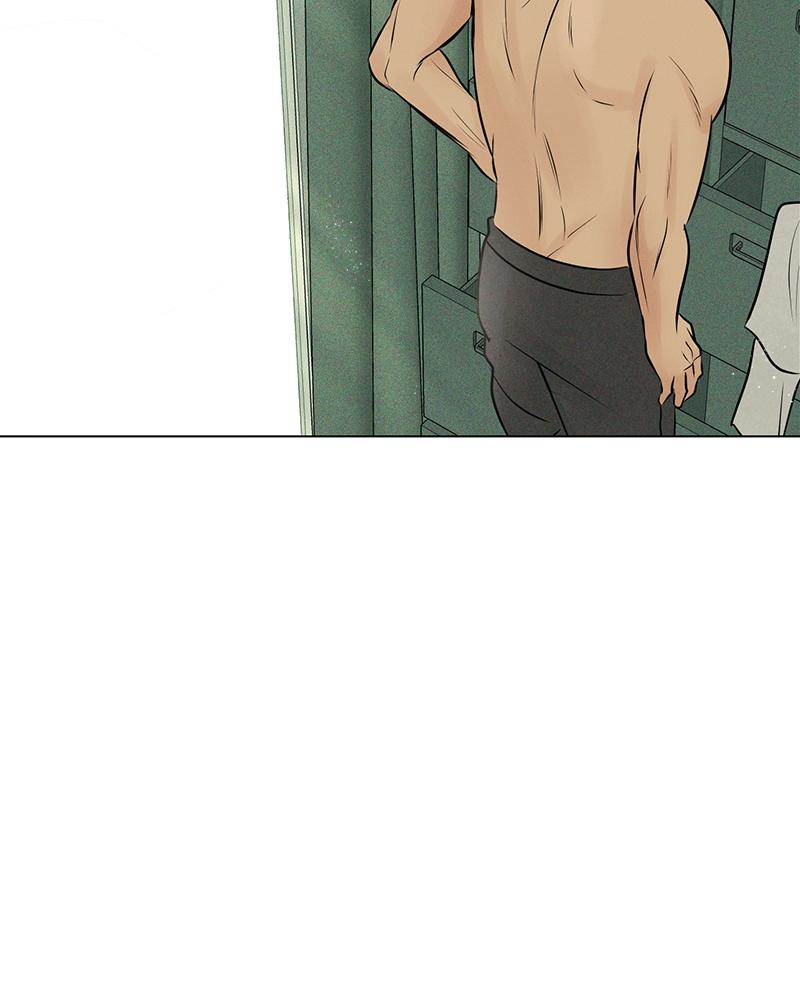 A Delinquent’s First Love Chapter 16 page 85 - 